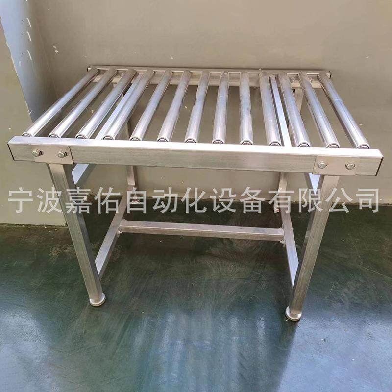 无动力滚筒线/不锈钢滚筒材质更耐用/配套包装机使用,淘宝优惠券,粉丝福利购,淘宝优惠卷