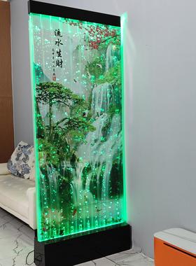 【流水生财】6 低噪音升级水幕墙流水屏风隔断玄关轻奢简约