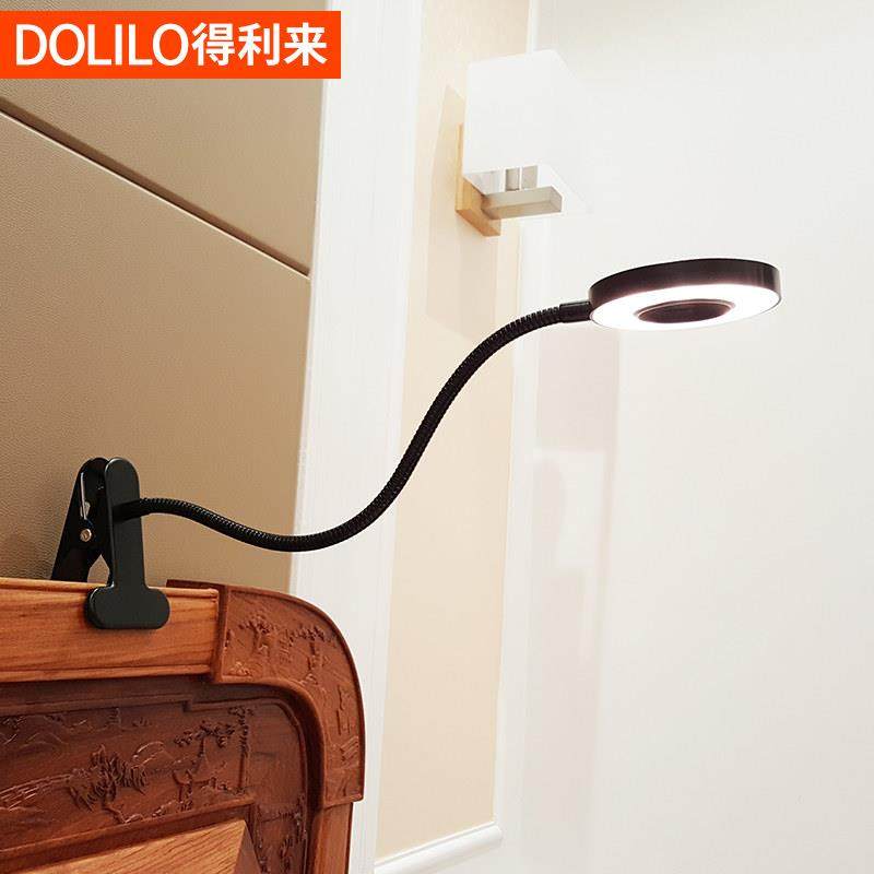 夹灯LED纹绣灯调光美容灯护眼台灯床头灯夹式学生学习书桌夹子灯,淘宝优惠券,粉丝福利购,淘宝优惠卷