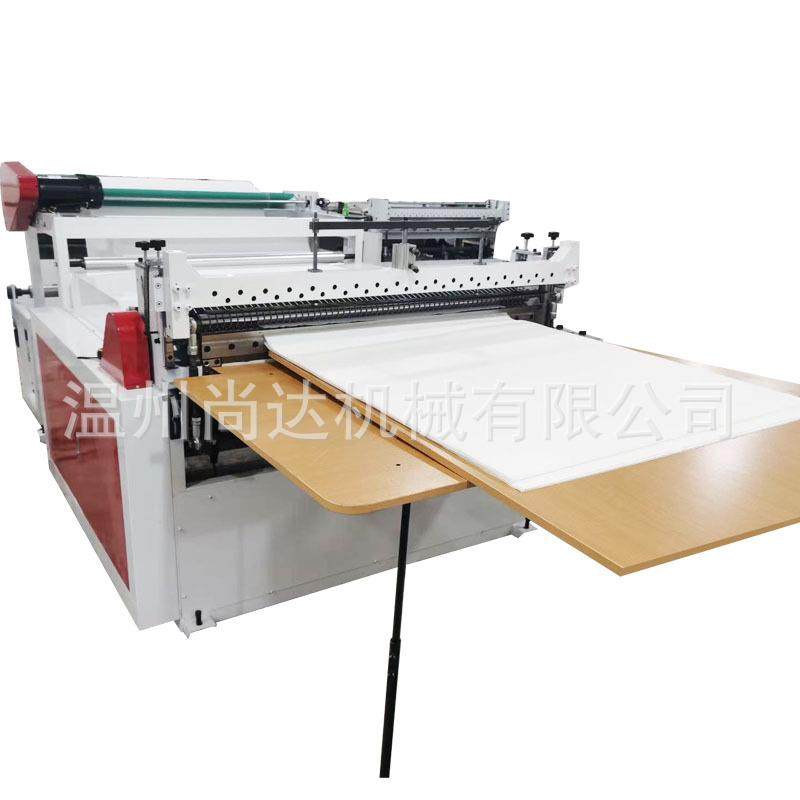 高速植绒布横切机不干胶植绒裁片机无纺布裁片机无刮伤对联裁切机,淘宝优惠券,粉丝福利购,淘宝优惠卷