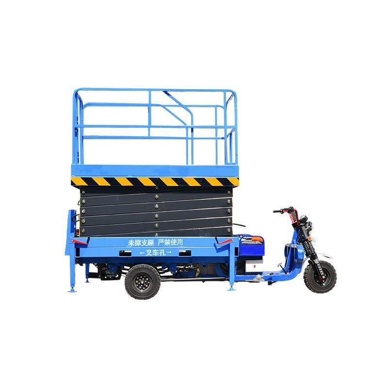 电动三轮升降机液压移动剪叉式载重500kg室内外高空作业登高车,淘宝优惠券,粉丝福利购,淘宝优惠卷