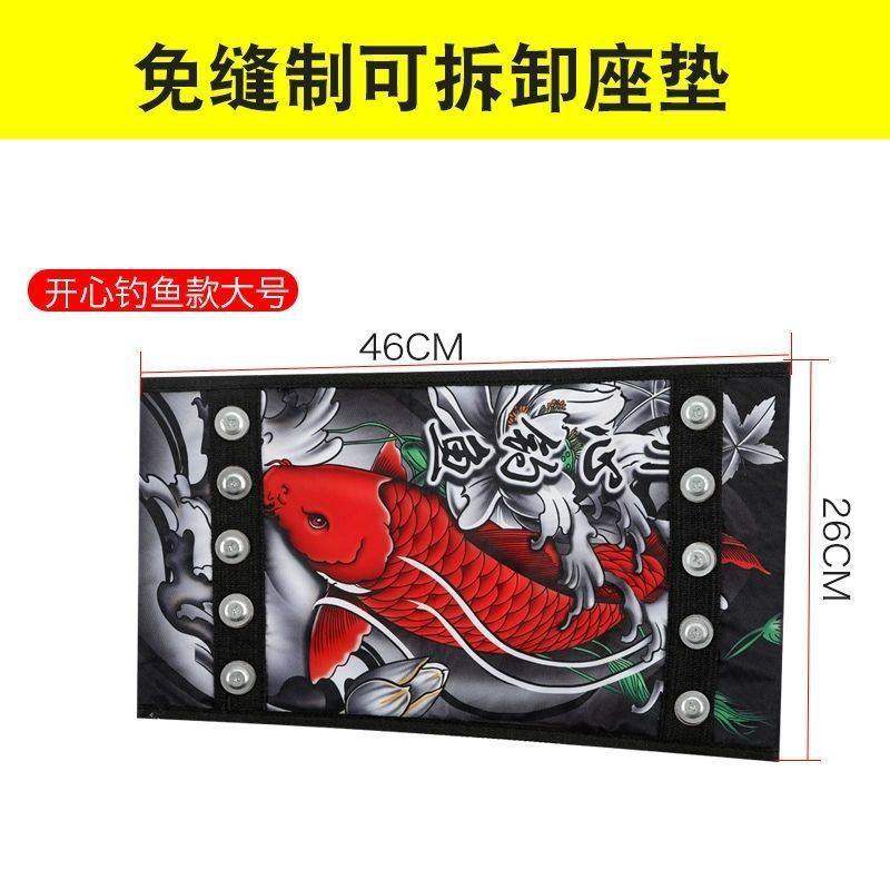 钓椅通用加厚钓椅布座垫布透气坐垫便携耐磨钓鱼配件垂钓钓椅坐布,淘宝优惠券,粉丝福利购,淘宝优惠卷