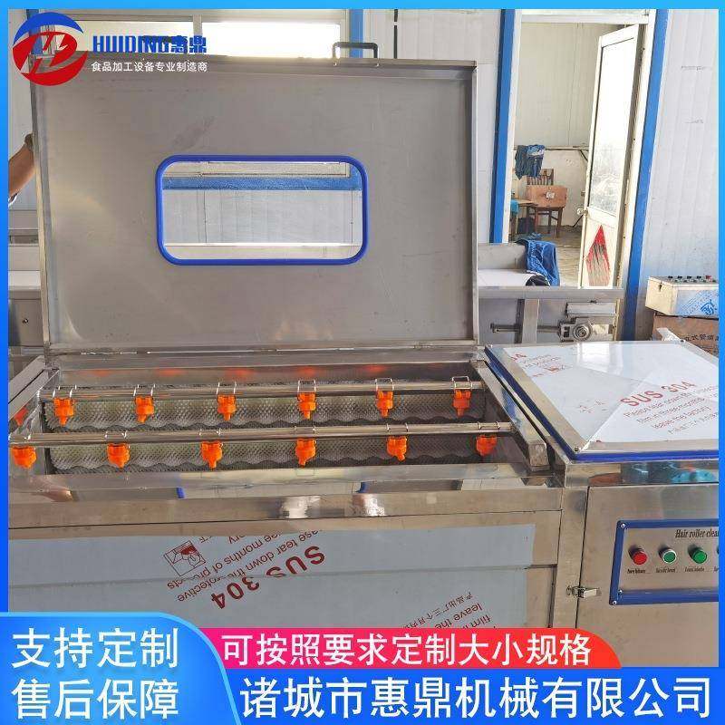 厂家供应牡蛎毛辊清洗机海鲜自动清洗机毛辊清洗设备现货,淘宝优惠券,粉丝福利购,淘宝优惠卷
