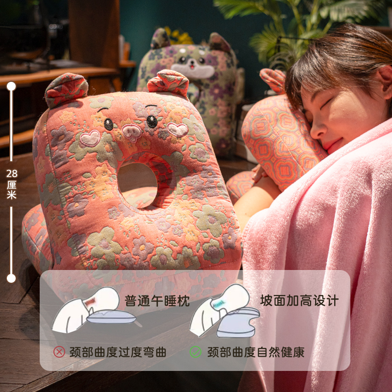 午睡枕趴睡枕小学生成人办公室午休神器桌M上睡觉抱枕女生枕头趴 - 图1