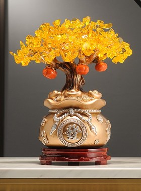 发财树摇钱树摆件水晶招财聚宝盆客厅酒柜装饰品乔迁新居开业礼物