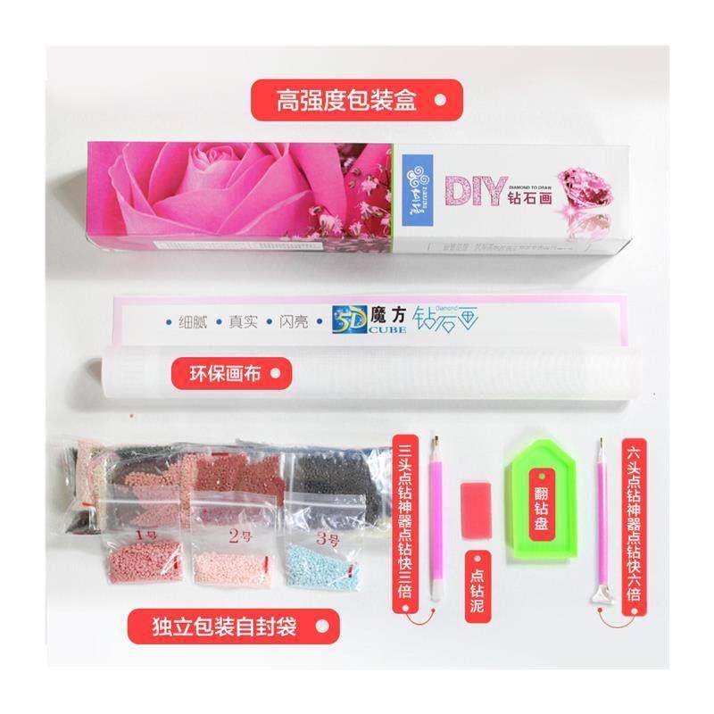 钻石画满钻千里江山图十字绣2023新款中国风客厅大气山水画钻石绣,淘宝优惠券,粉丝福利购,淘宝优惠卷