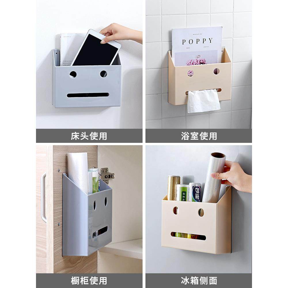 厨房置物架侧收纳神器家用免打孔挂架橱柜收纳架保鲜膜袋套收纳盒,淘宝优惠券,粉丝福利购,淘宝优惠卷