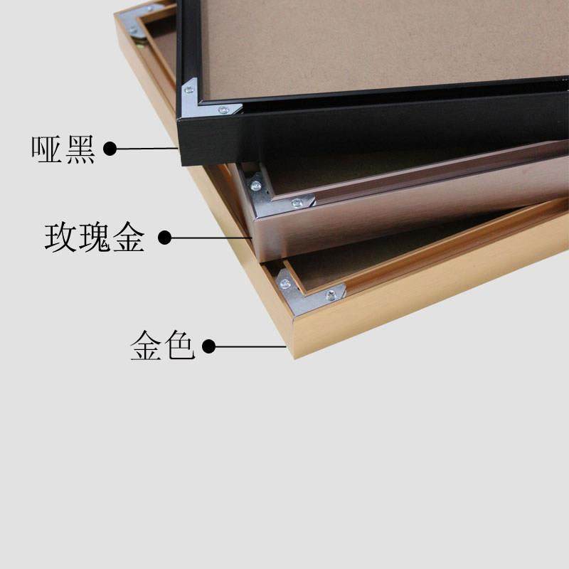 十字绣边框自组装相框定制钻石相框框与玻璃框架金属框架相框相框,淘宝优惠券,粉丝福利购,淘宝优惠卷