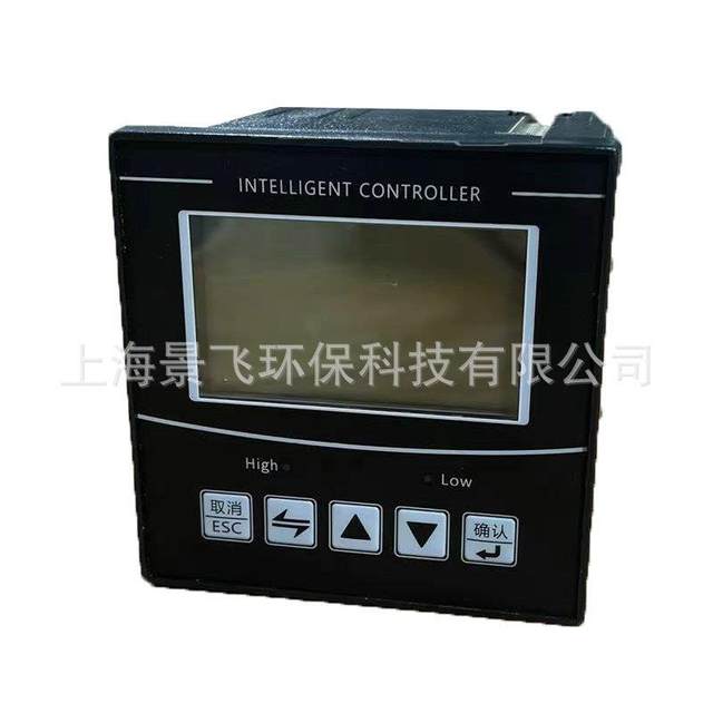 Water quality analysis Multi-parameter sensor self-cleaning temperature detector swimming pool residual chlorine online monitoring secondary water supply