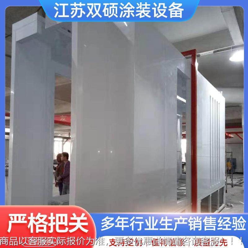 pp板大旋风粉房不锈喷粉室 三明结SS63构塑料粉房 喷钢涂生产流水,淘宝优惠券,粉丝福利购,淘宝优惠卷