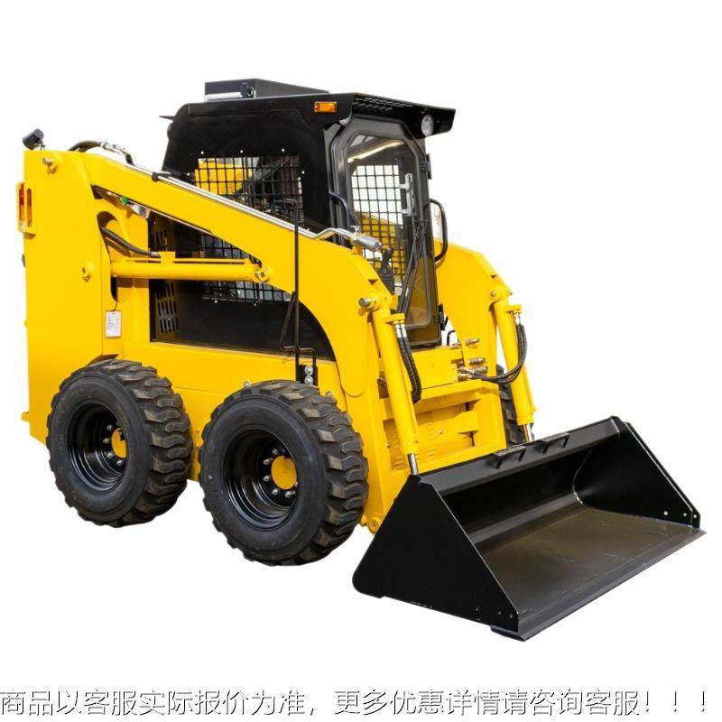 出口巴西HTS60滑移装载机 640果园机开沟填土滑移农 用肥料装卸铲,淘宝优惠券,粉丝福利购,淘宝优惠卷