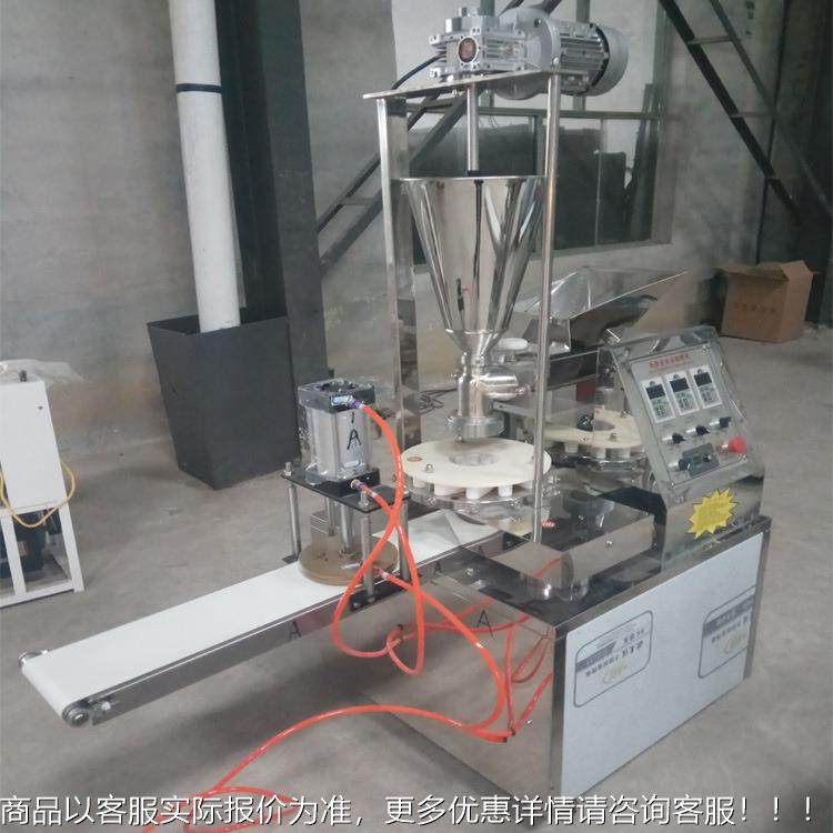电动多糕功能糍粑机商用白果手机仿643工粑粑机白块粿糯米青团饵,淘宝优惠券,粉丝福利购,淘宝优惠卷
