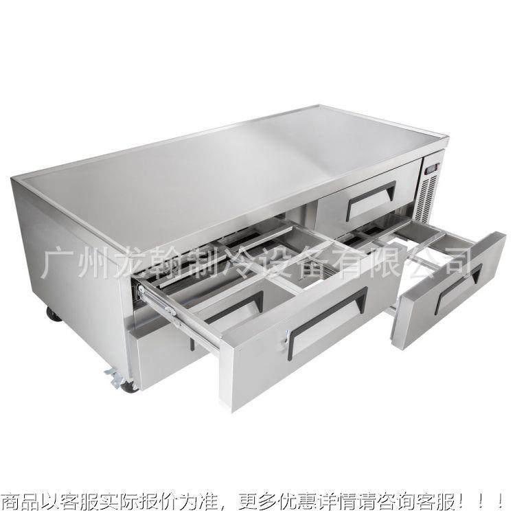 Chef aB1se V72英寸4抽屉美式保鲜工作377台冷藏平冷冻卧式10冰箱,淘宝优惠券,粉丝福利购,淘宝优惠卷