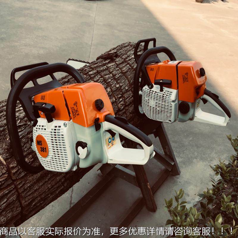 伐汽木20寸油锯 木锯链20寸家用链条伐锯 锯 进口链条,淘宝优惠券,粉丝福利购,淘宝优惠卷