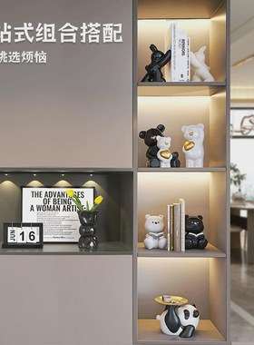 奶油风熊摆件可爱书挡酒柜客厅玄关书柜办公室书靠书立家居装饰品