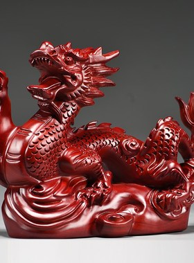 红色木雕龙摆件红色实木质生肖龙形工艺品办公室家饰红木礼品摆设
