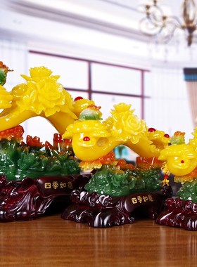 速发招财玉如意摆件牡丹工艺品 新房乔迁结婚礼物 客厅电视酒柜装
