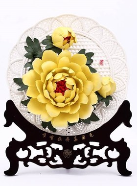 牡丹瓷盘摆件洛阳高端精致家居陶瓷牡丹花盘送闺蜜结婚礼物装饰品