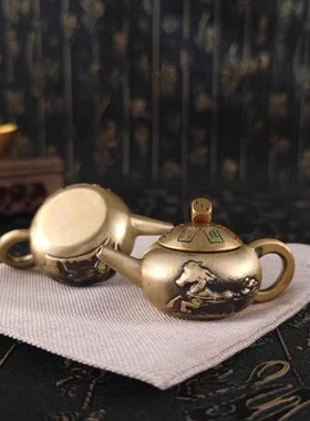 黄铜把把壶手把件盖子可旋转打麻将赢客厅茶壶转转把玩件客厅摆件