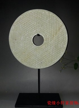 桌面白色成套乳钉纹玉片玉璧家居饰品镂空玉盘玄关祝福客厅新中式