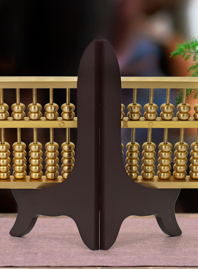 纯铜老式如意算盘摆件实心招财金算子办公室风水摆设工艺礼品经商