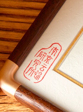 南京云锦研究所博古三多新中式装饰桌面摆M件摆台中国风特色工艺