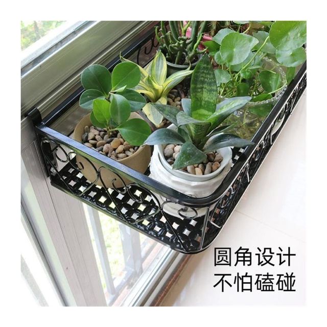 Hang on the kitchen new windows of the shelf magic weapon wrought iron basket wall storage without punching W hole hook size link