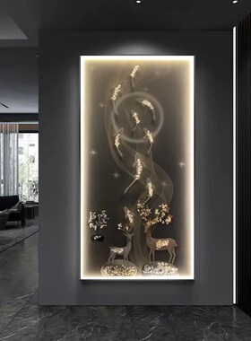 入户玄关leed灯九鱼福鹿轻奢装饰画智能声控led灯壁画走廊过道挂