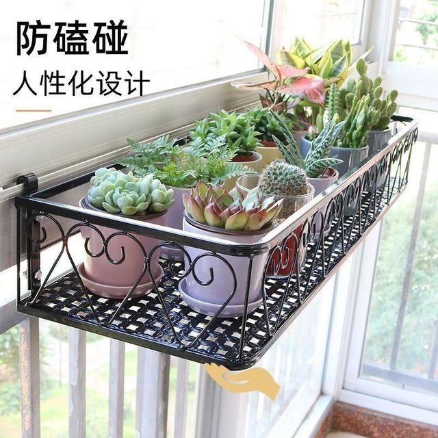 Hang on the kitchen new windows of the shelf magic weapon wrought iron basket wall storage without punching W hole hook size link