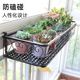 Hang on the kitchen new windows of the shelf magic weapon wrought iron basket wall storage without punching W hole hook size link
