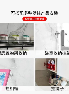 钉子墙钉免打孔挂画神器墙壁上装饰照片婚纱照字画固定相框无痕钉