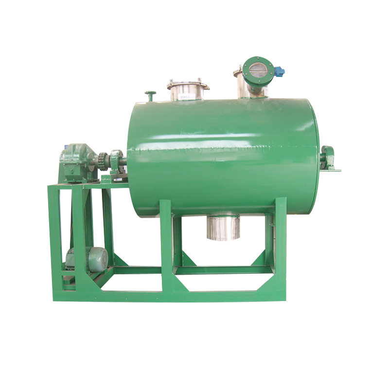 耙式真空干燥机锰酸锂旋转粑式干燥机可可粉不锈钢食品干燥机精铸,淘宝优惠券,粉丝福利购,淘宝优惠卷