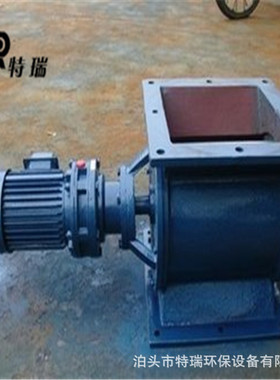 防爆YJD-B型星型卸料器不锈钢焊接卸灰阀链条式给料机DN600卸灰阀