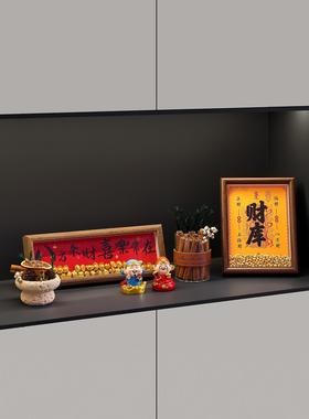 入户玄关客厅鞋柜钥匙收纳中古风摆件旺宅肉桂生财喜迁新居装饰品