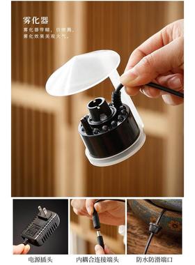 水晶球喷泉流水摆件盆景转动配件假山气泡球玻璃球水管水泵雾化器