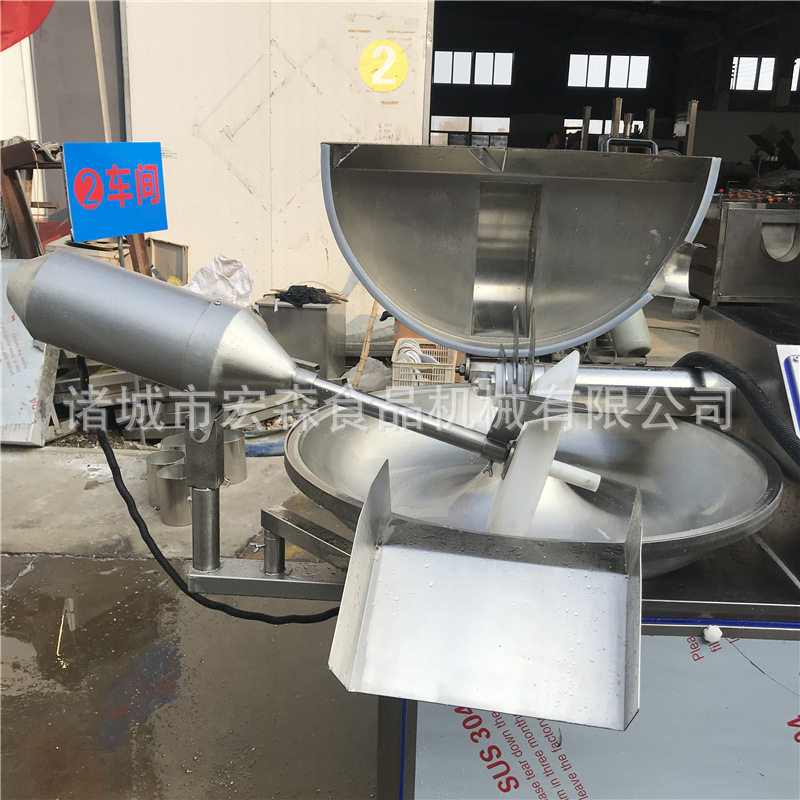 商用125型肉类斩拌机鱼豆腐鱼糜斩碎机器千叶豆腐变频调速斩拌机,淘宝优惠券,粉丝福利购,淘宝优惠卷