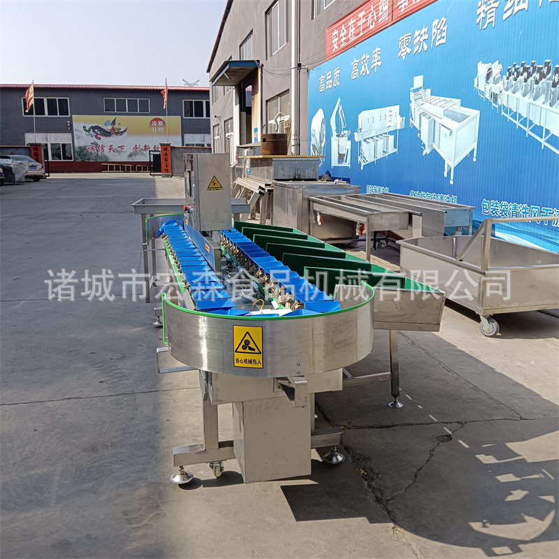 转盘料盒式鲳鱼重量分选机螃蟹称重分选机牡蛎海蛎子重量分选机,淘宝优惠券,粉丝福利购,淘宝优惠卷