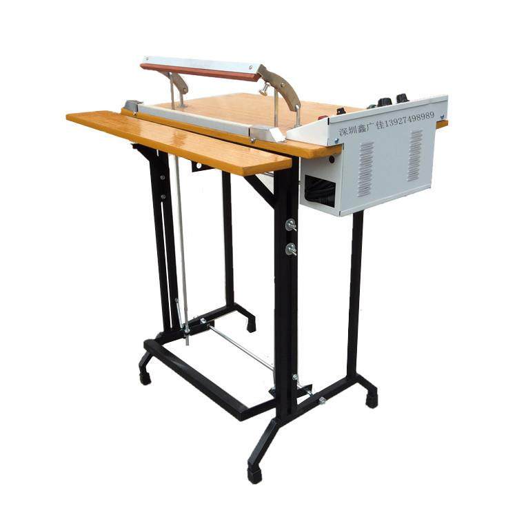 升球牌SQ-500脚踏封口机 快速封口机 切袋机 收缩膜封切机 制袋机,淘宝优惠券,粉丝福利购,淘宝优惠卷