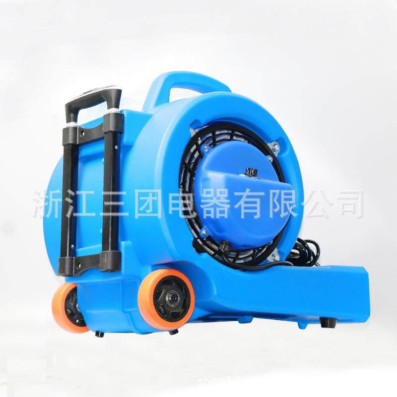 吹地机冷热强力电热地面吹干机地毯三速移动式拉杆可调节高度,淘宝优惠券,粉丝福利购,淘宝优惠卷