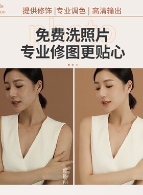 照片展示墙相框挂墙不规则照片墙装饰创意相册墙客厅高级感相片墙