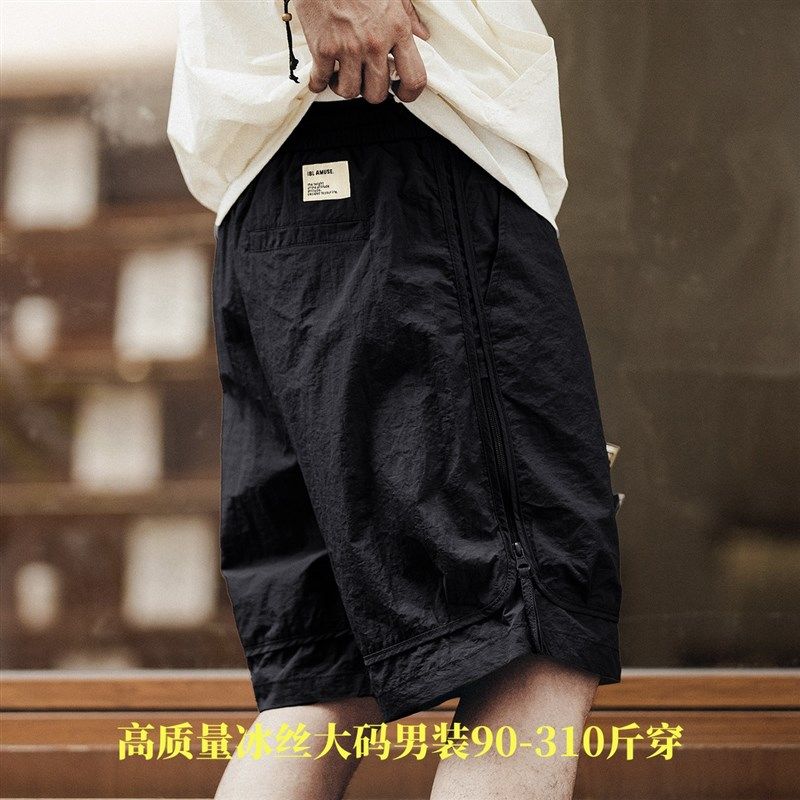 300斤大码复古薄款工装短裤男士夏季加肥加大冰丝中裤休闲五分裤,淘宝优惠券,粉丝福利购,淘宝优惠卷