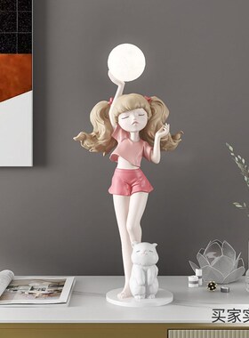 【会发光】女孩客厅装饰摆件家居饰品电视柜玄关卧室台灯乔迁礼物