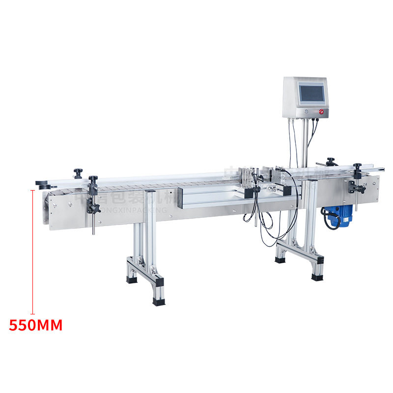 ZONESUN ZS-CB100P全自动输送机 物品传输辅助流水线传送带传输带,淘宝优惠券,粉丝福利购,淘宝优惠卷