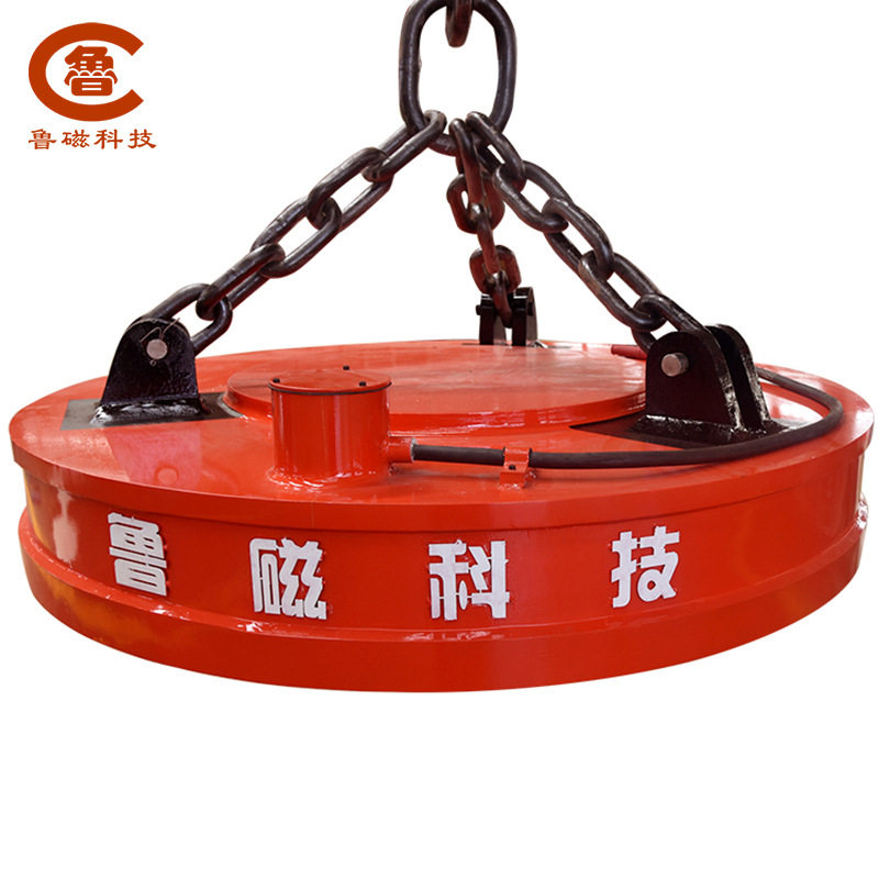 电磁吸盘起重电磁铁吸铸铁锭钢球钢筋头起重电磁铁,淘宝优惠券,粉丝福利购,淘宝优惠卷