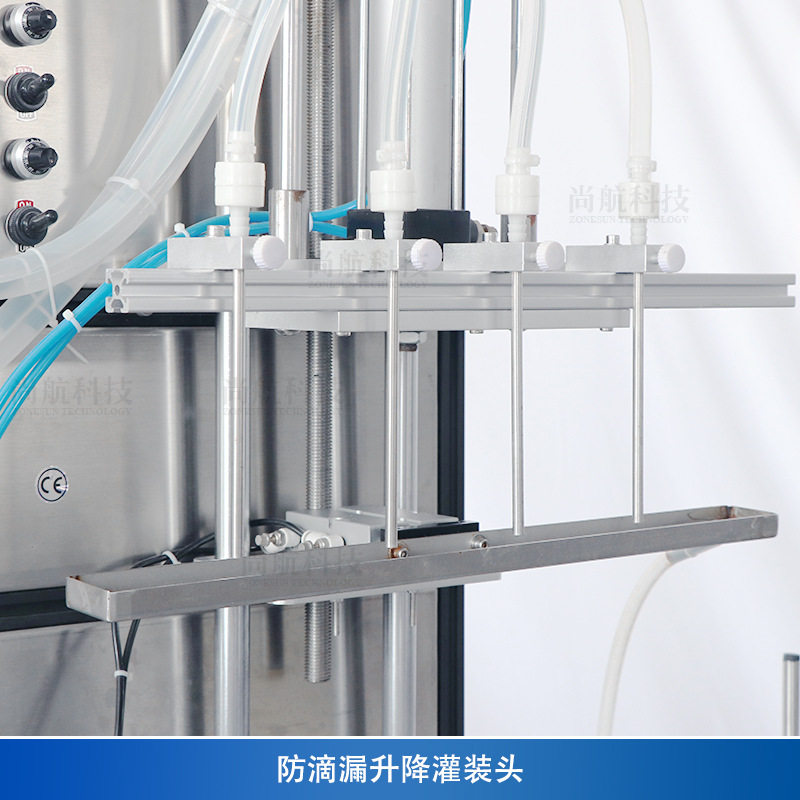 ZONESUN 4头升降式液体灌装旋盖双面贴标机 理瓶输送机液体包装线,淘宝优惠券,粉丝福利购,淘宝优惠卷