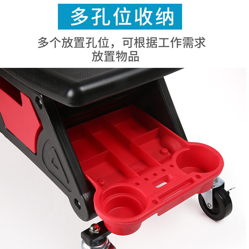 跨境爆款汽车美容工作凳抛光凳万向轮移动凳修车凳子洗车收纳板凳,淘宝优惠券,粉丝福利购,淘宝优惠卷