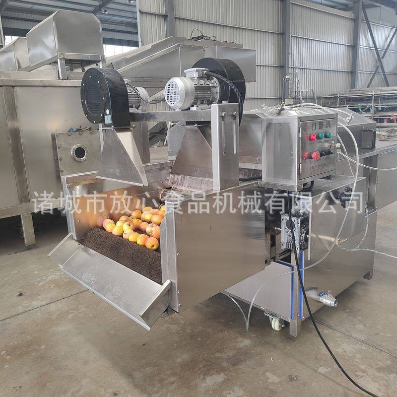 橙子抛光清洗打蜡机 苹果抛光打蜡机 柚子桔子柠檬打蜡机,淘宝优惠券,粉丝福利购,淘宝优惠卷