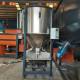 Dongguan vertical mixer source manufacturer, plastic granules, crushing materials, plastic sheet mixing and stirring