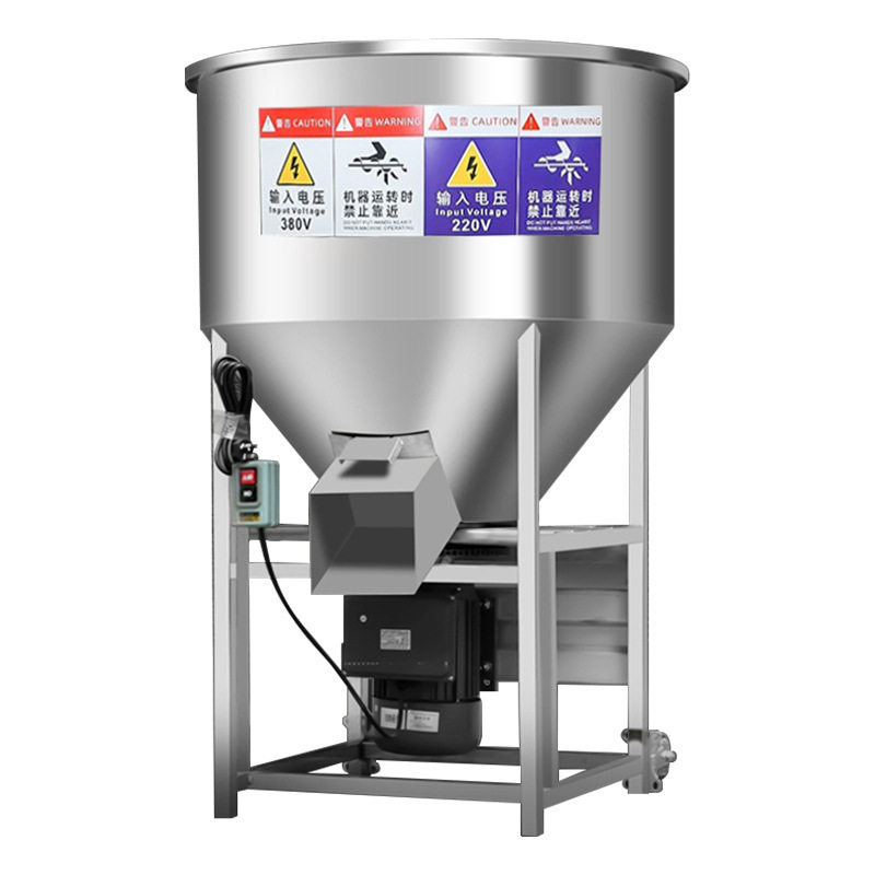 304不锈钢饲料搅拌机养殖场种子化肥塑料颗粒干粉调料混合拌料机,淘宝优惠券,粉丝福利购,淘宝优惠卷