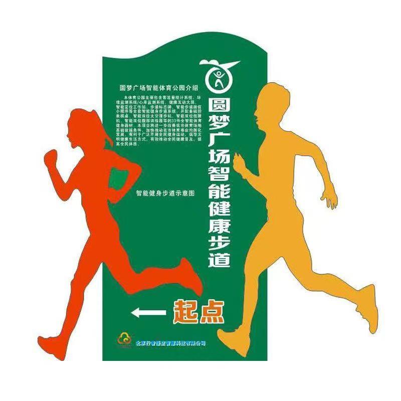 立式户外党建宣传栏社会主义核心价值观标牌广告牌公告告示栏标识 - 图3